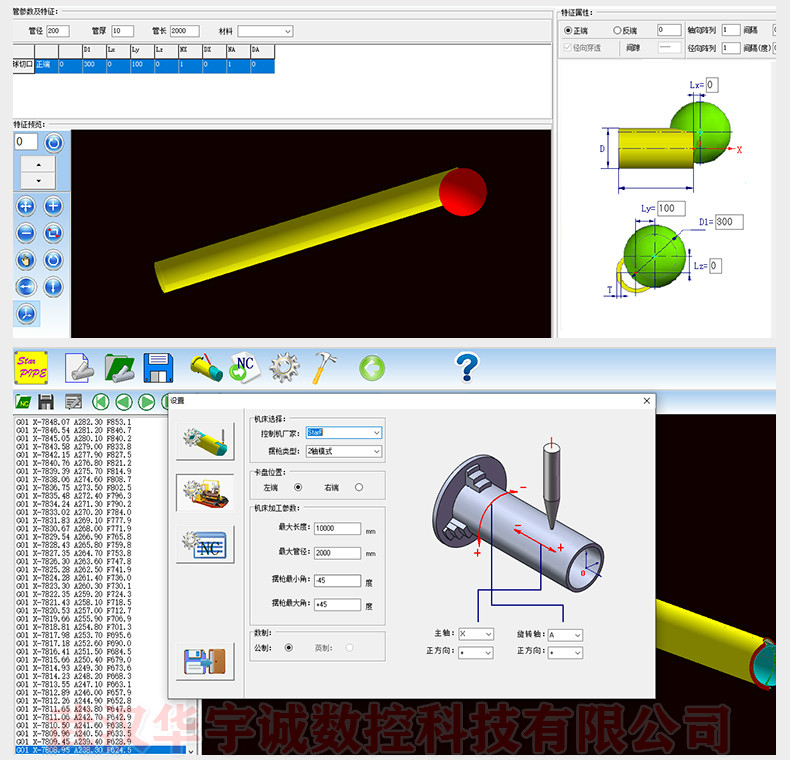 1591266851906999.jpg 10.jpg